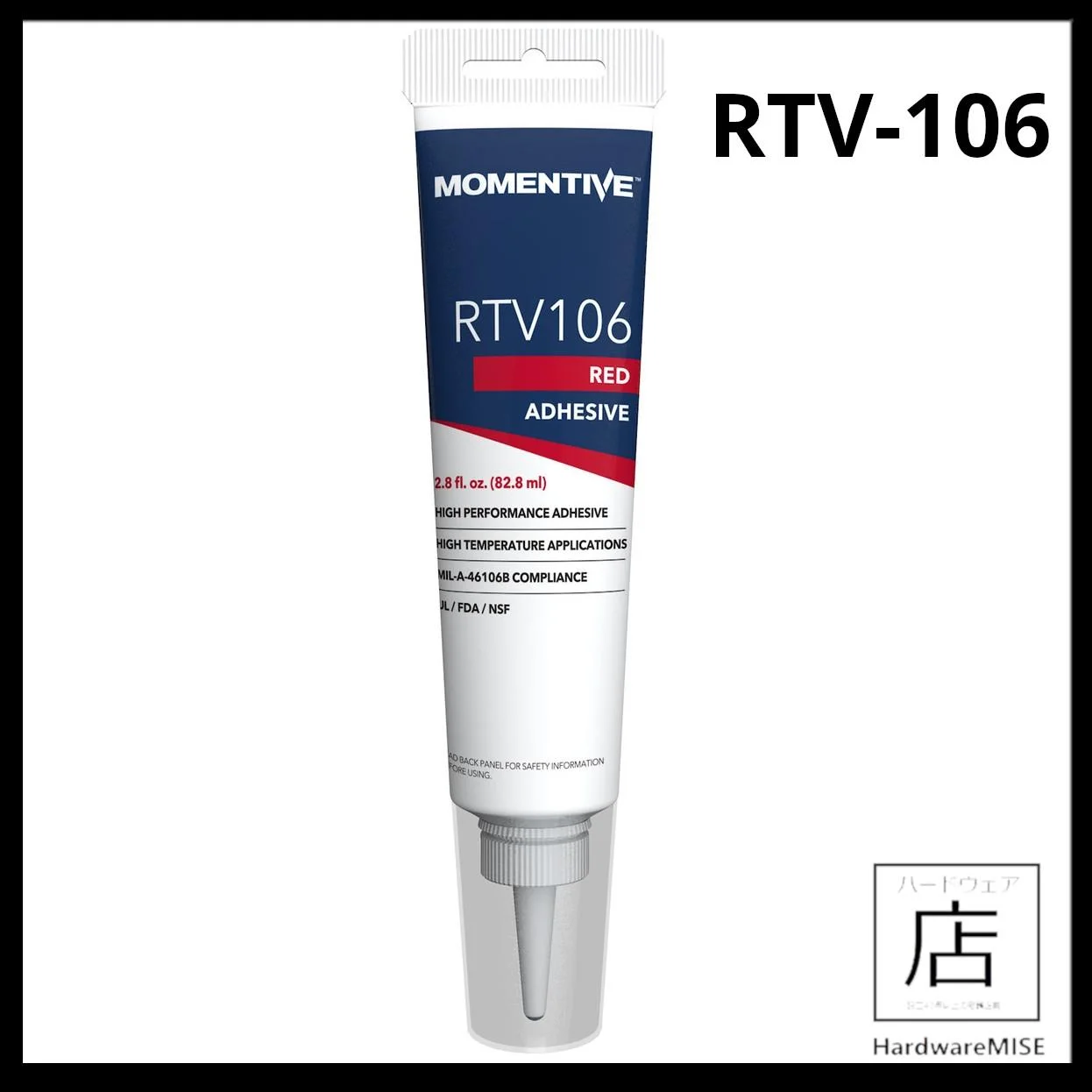 RTV 106Q - Red Silicone Adhesive image 1