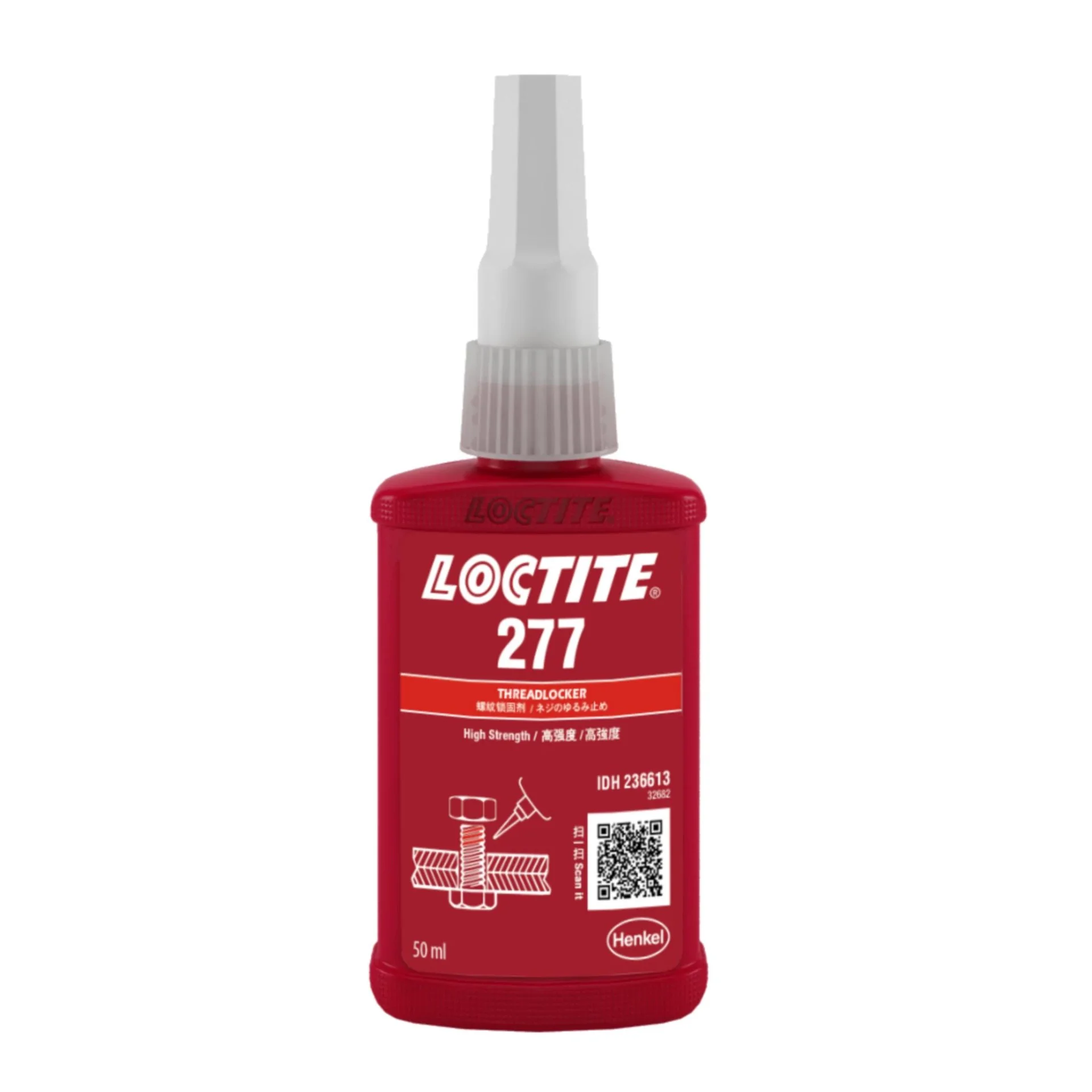 Loctite 277 (50ML) - High Strength Threadlocker image 1