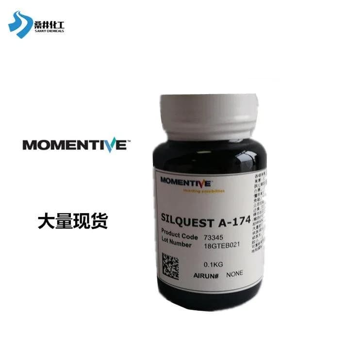 SILANE A 174 - Adhesion Promoter image 1